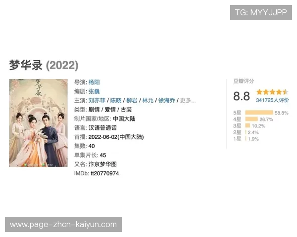 CS2战队默契配合成就奇迹：从默默无闻到冠军之巅